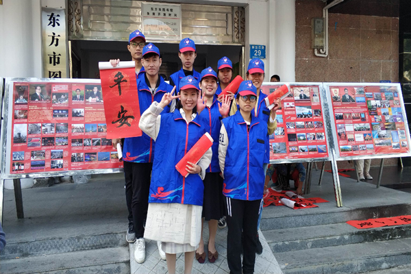 1551104483129409.jpg 3.1.jpg