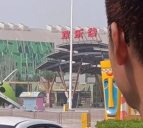 1693378418161670.jpg w.jpg