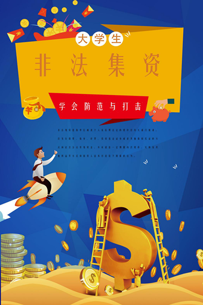 1529393655647800.png 6_副本.png