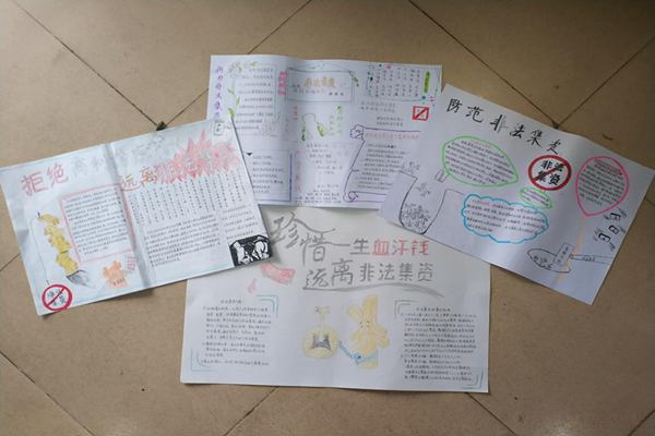 1529393671720825.png 7_副本.png