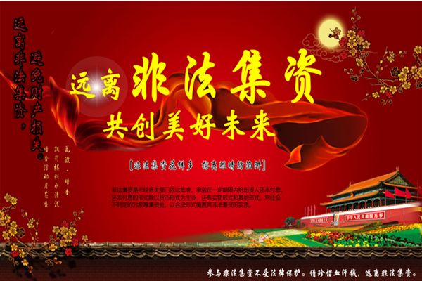 1529393634537725.png 5_副本.png