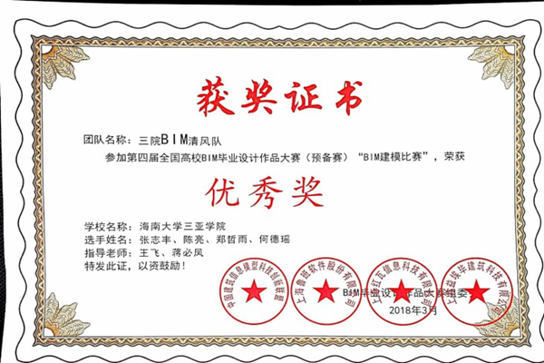 1525335800437504.png 图片2_副本.png