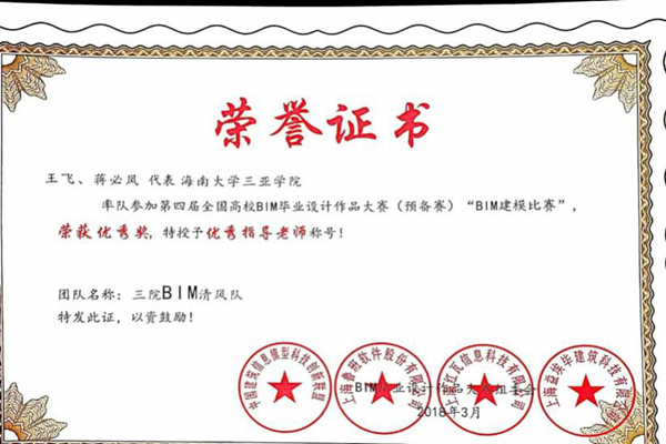 1525335875131401.png 图片4_副本.png