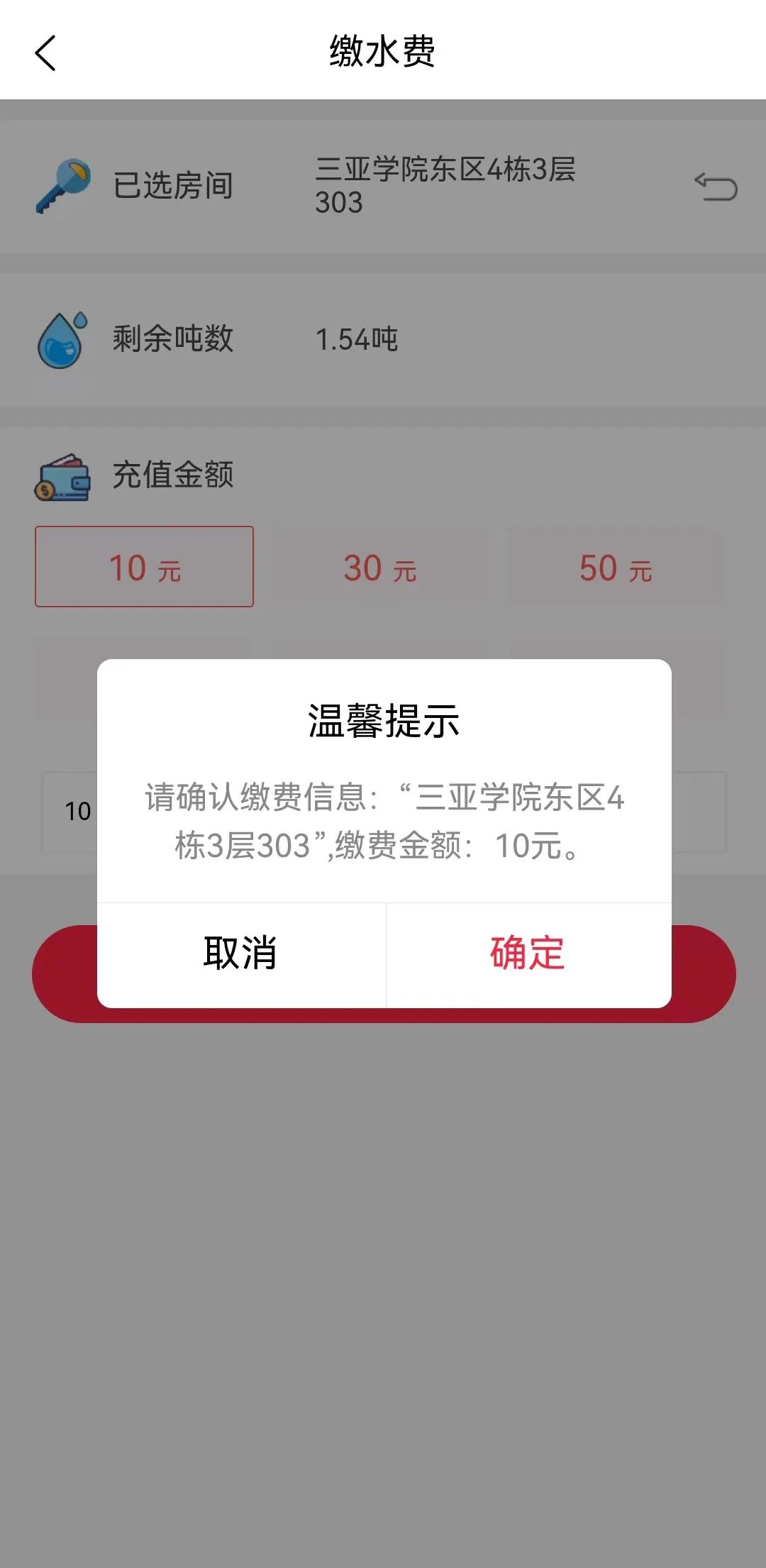 微信图片_20240830142511.jpg