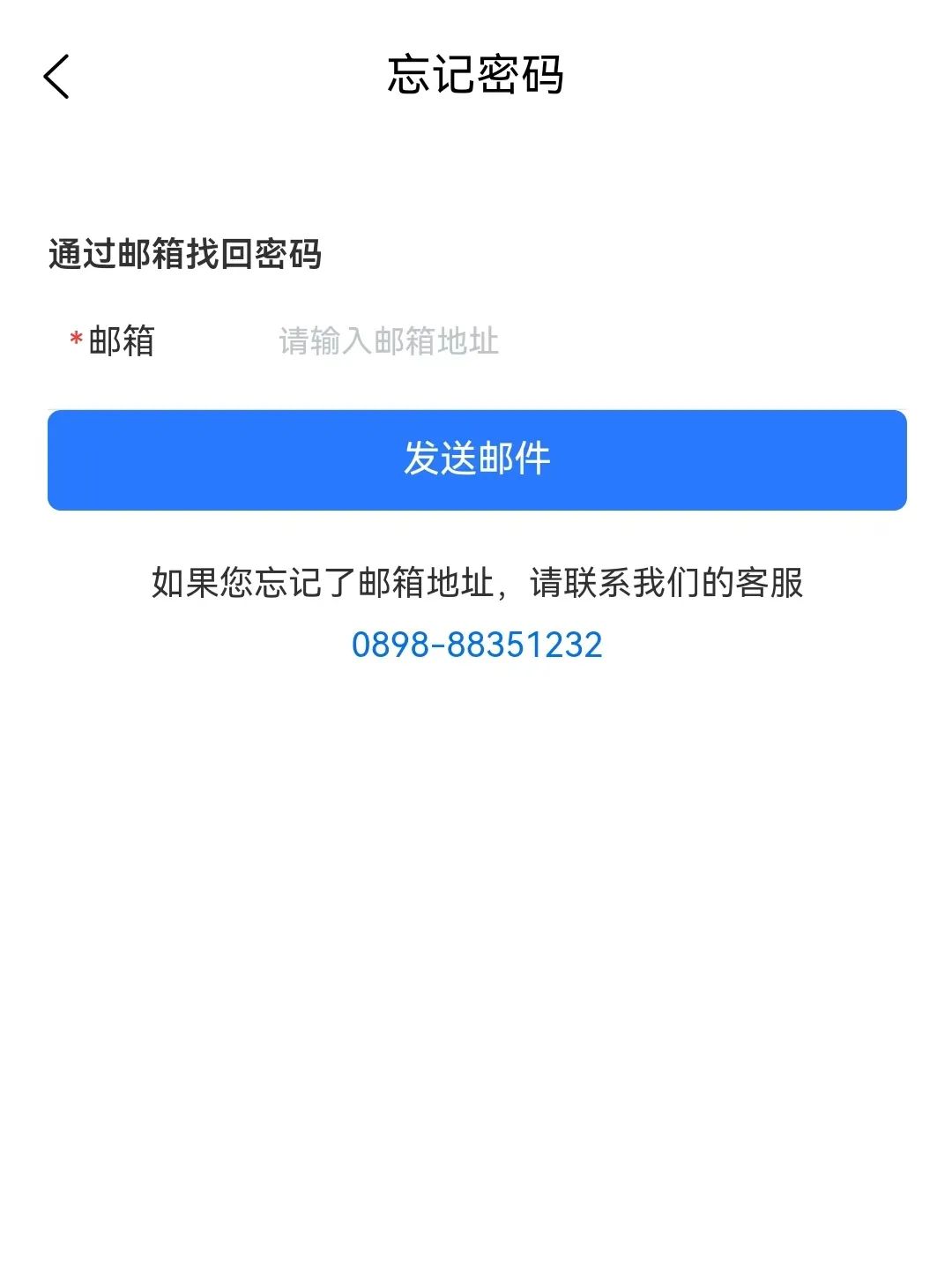 微信图片_20240830142410.jpg