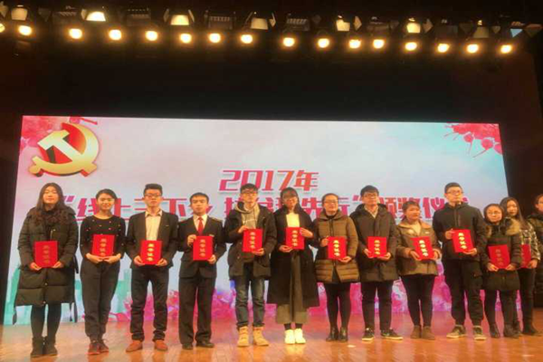 1514528599249885.png 图片3_副本.png