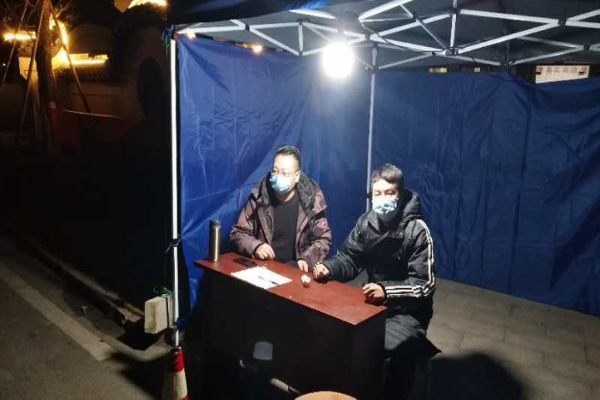 1582435518123763.png 图片3.png