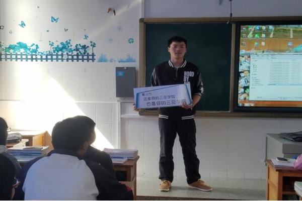 1520476931539231.jpg QQ图片20180308103932_副本.jpg