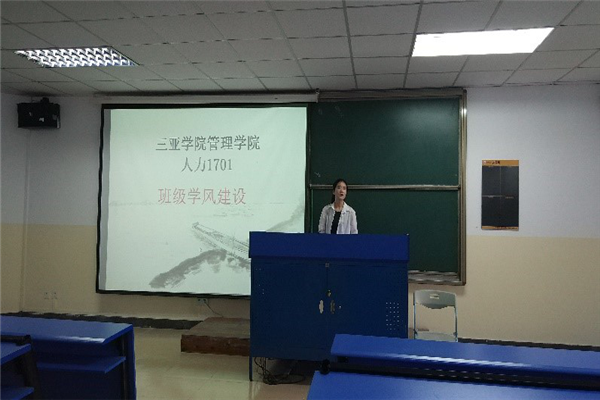 1524470861102906.png 图片1_副本.png