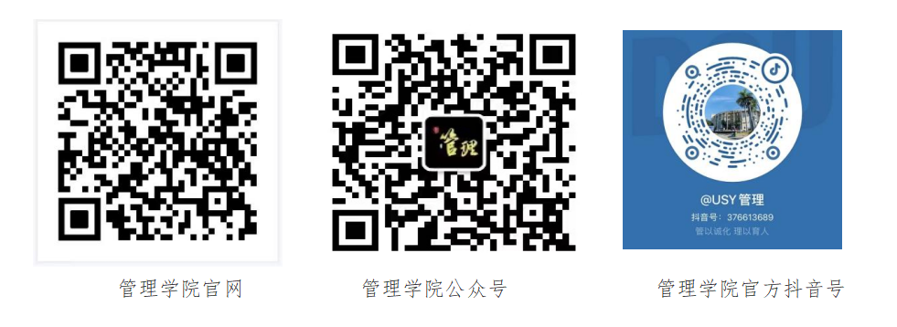 微信图片_20240718220417.png