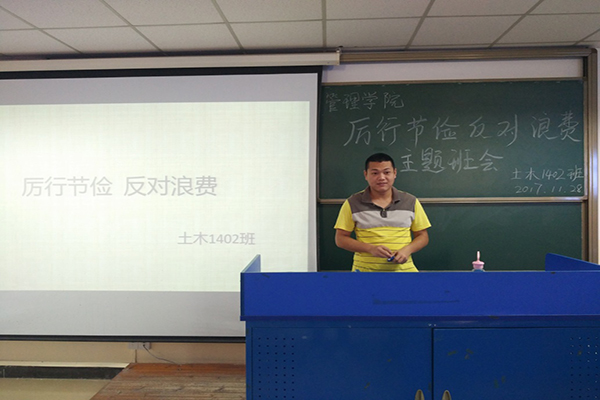 1512461687553345.jpg 图片3.jpg