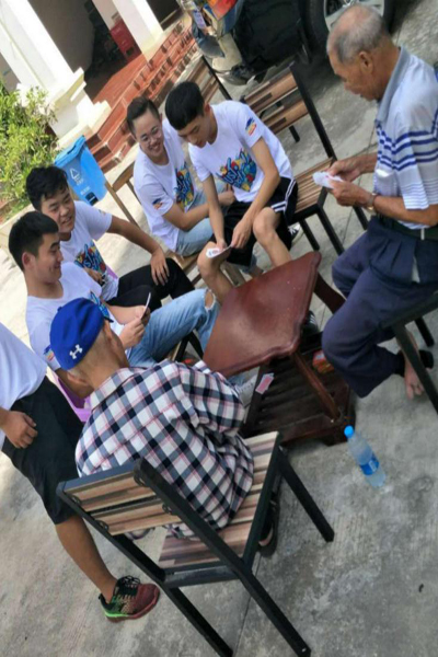 1536323419110793.jpg 爱心7.jpg