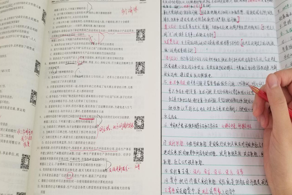 1536322859469562.jpg 公务员1.jpg