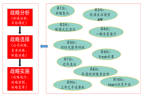 图片11 (2).png