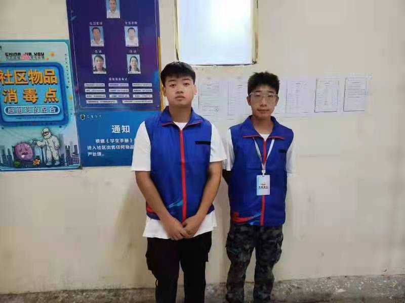 1636534829491336.jpg 1636534829491336.jpg