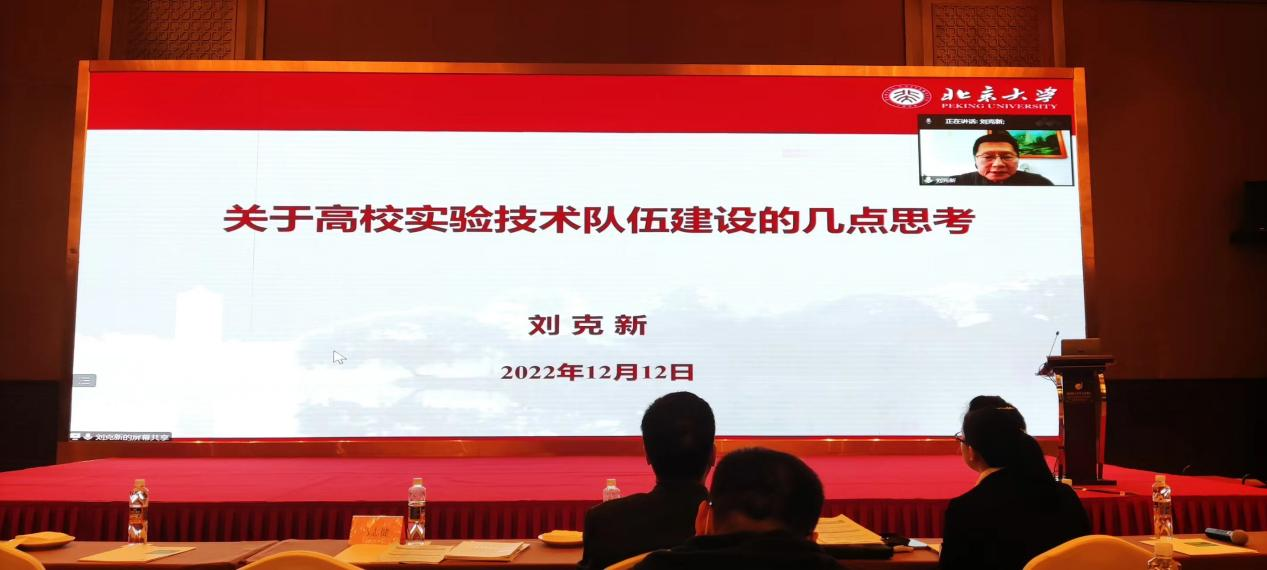 1671764258237535.png 1671764258237535.png