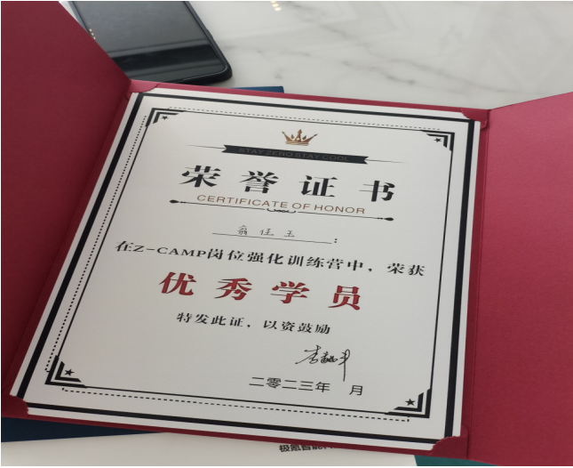 1692450673569912.png 1692450673569912.png