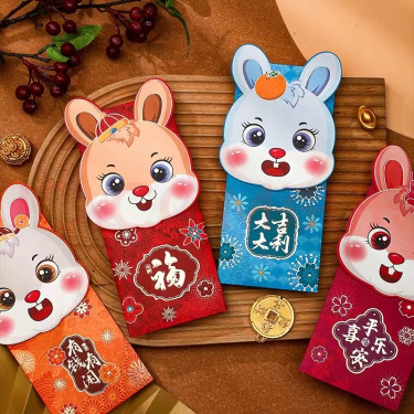 1674282549897169.png 1674282549897169.png