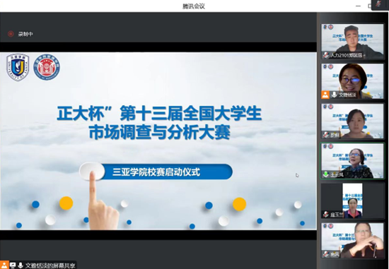 1672887022411512.png 1672887022411512.png