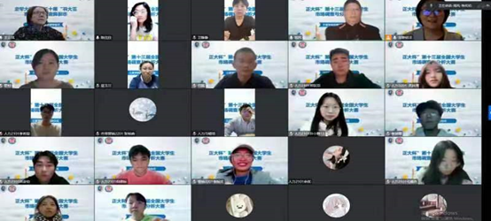 1672887135131724.png 1672887135131724.png