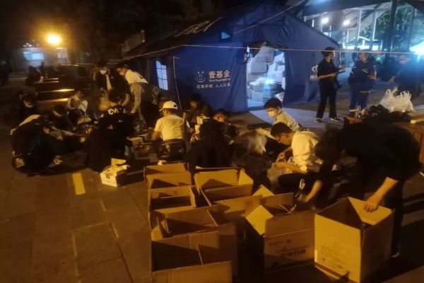 1587732995118410.jpg 5.jpg