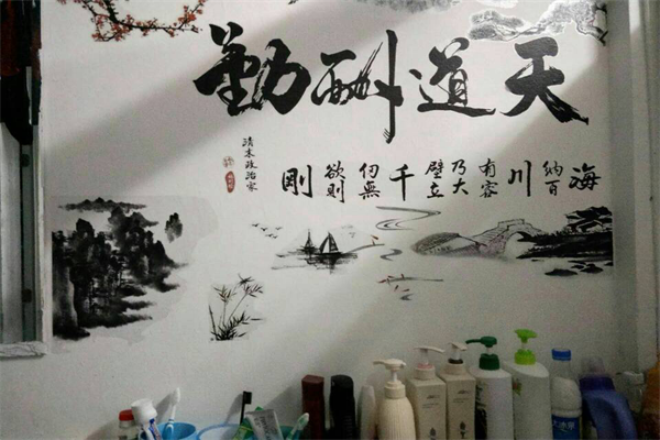 1509959283138906.png 图片6_看图王.png