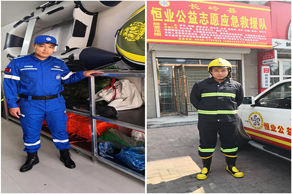 1572253004412244.jpg 未标题-1.jpg