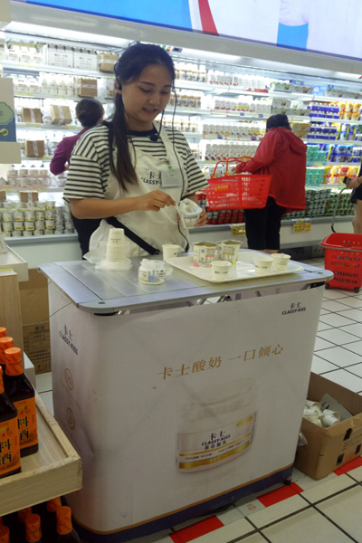 1536333904203023.jpg 小岗位1.jpg