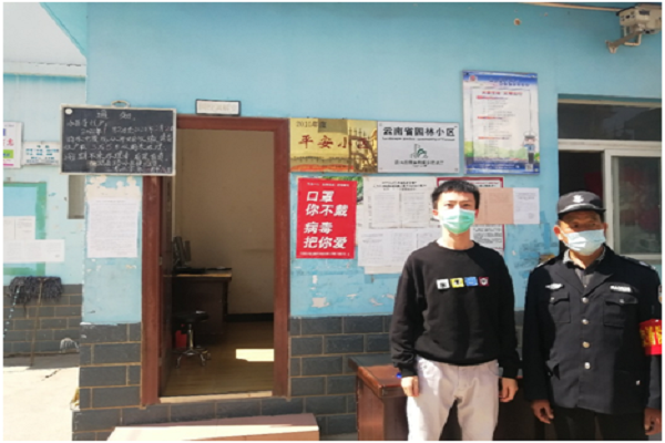 1582442922577830.png 3 (2).png