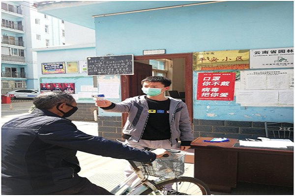 1582442788158701.png 1.png