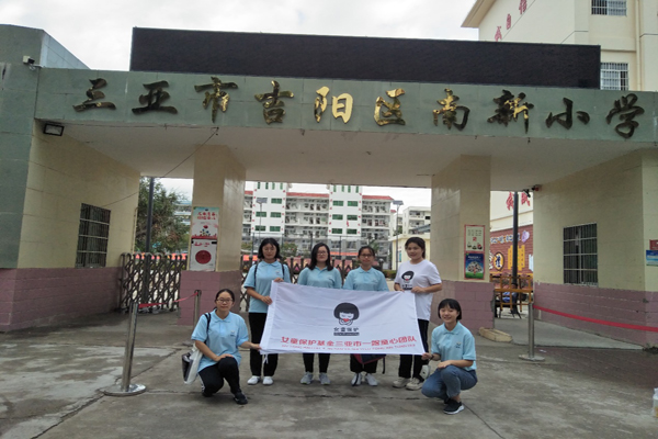 1544198258782360.jpg 3.3.jpg