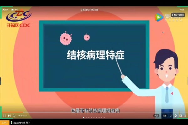 1586852608139844.jpg 。.jpg