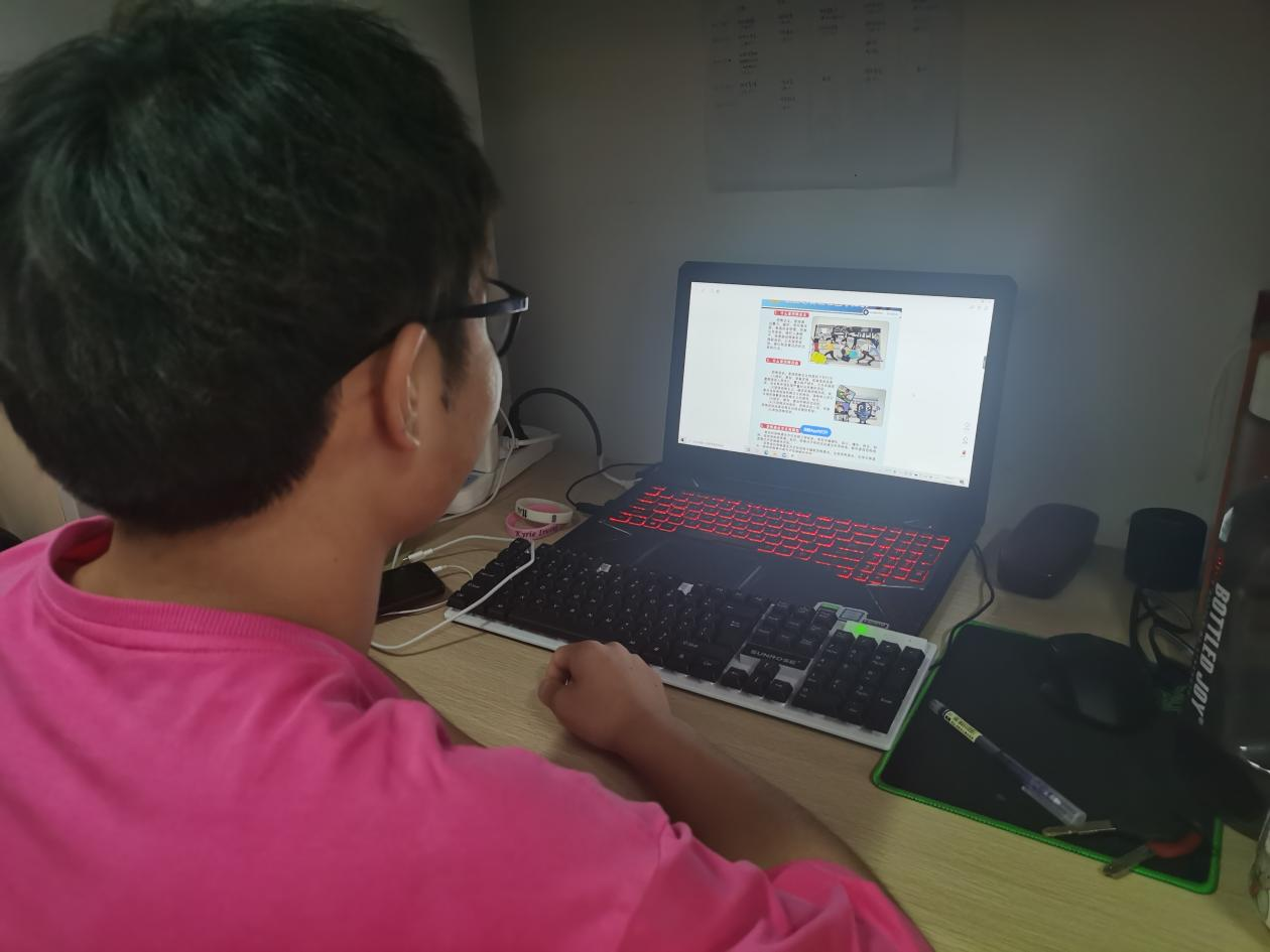 1650021227321060.png 1650021227321060.png