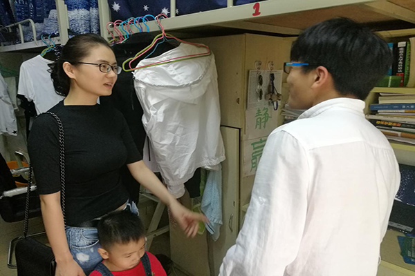 1513670253101671.png 走访宿舍1.png