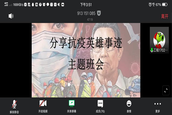 1588939315128183.jpg 1.jpg