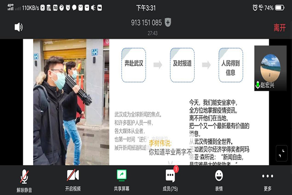 1588939384706366.jpg 3.jpg