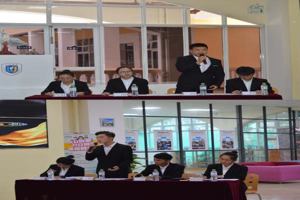 1515508469123199.jpg 辩论.jpg