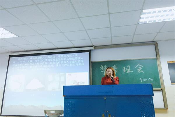 1509714513134487.jpg 图片12.jpg