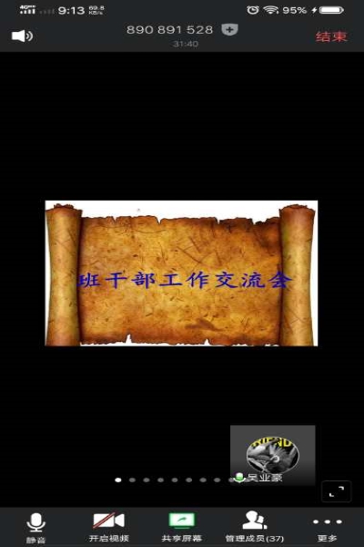 1585553905603219.jpg a.jpg