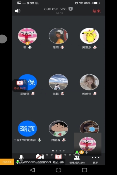 1585553932137206.jpg b.jpg