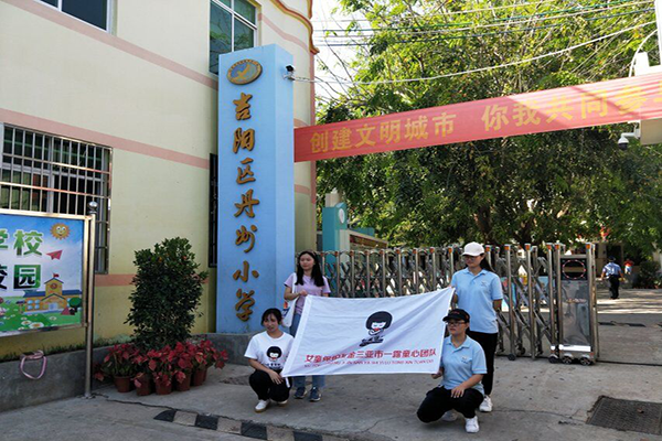 1553821235893684.png 图片2.png