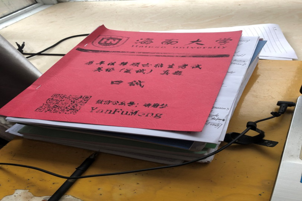 1551884034121044.png 图片5.png