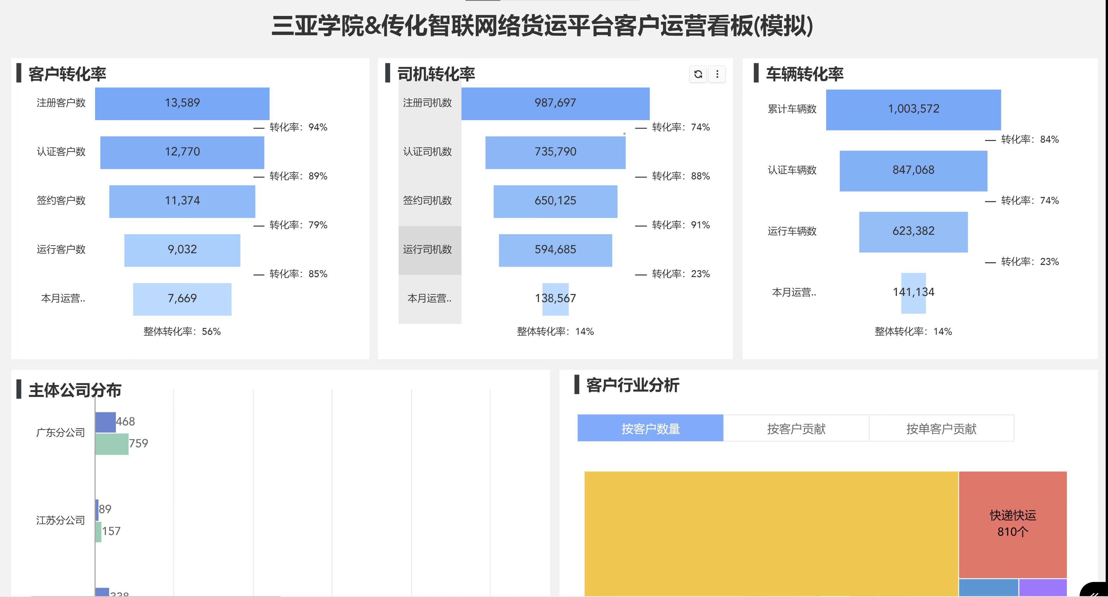 微信图片_20240805131535.jpg