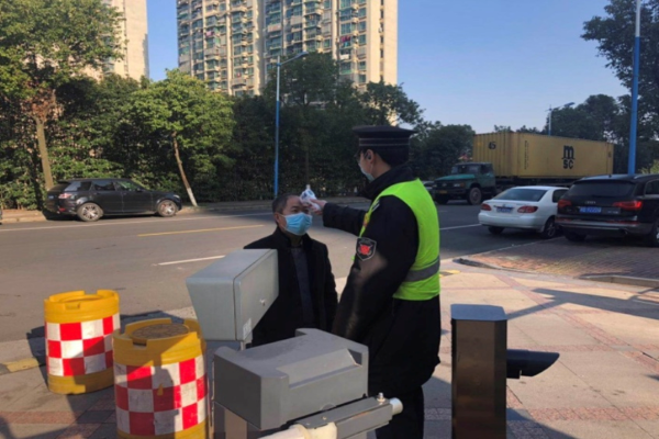 1582429330668025.png 图片3.png