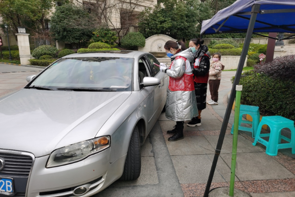 1582429352340768.png 图片4.png