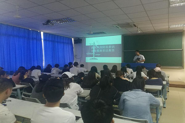 1514537507120966.png 图片2.png