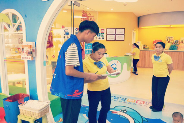 1529388497884690.png 图片1_副本.png