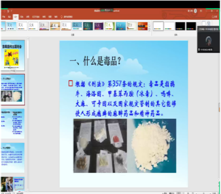 1595910264283149.png 1.png