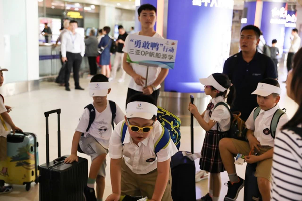 1551235716821347.png 0.0.png