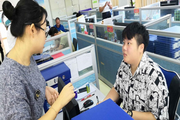 1544620180574904.jpg 1_副本.jpg